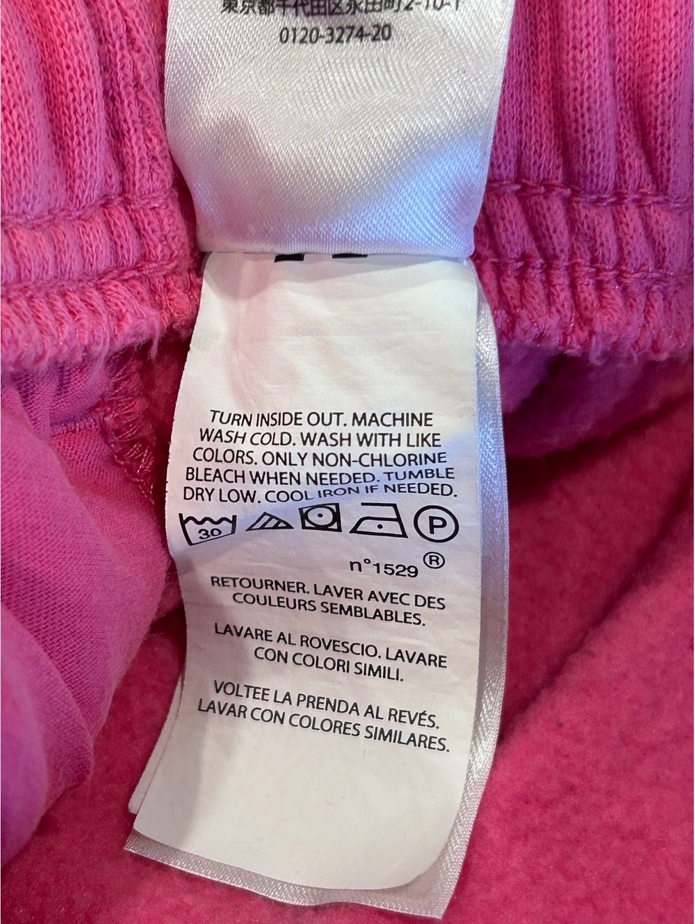 Polo Sport Ralph Lauren Pink Sweatpants Size Small - Picture 10 of 15